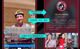 以小见大,砥砺前行——自媒体平台的无限可能 以小见大,砥砺前行——自媒体平台的无限可能