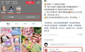 二胎宝妈肚子松弛的恢复秘诀 二胎宝妈肚子松弛的恢复秘诀