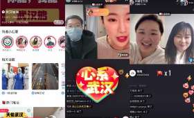 小本创业，点燃梦想，照亮未来