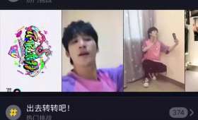 零点校园兼职,一种独特的校园生活体验 零点校园兼职,一种独特的校园生活体验