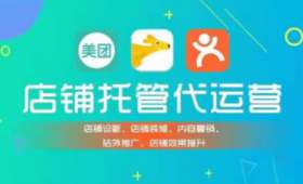 校园创业之路,从梦想到现实的华丽蜕变 校园创业之路,从梦想到现实的华丽蜕变