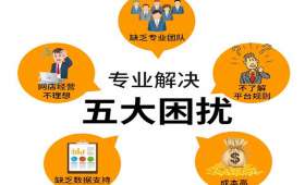 微信能赚钱吗?探索微信的盈利之路 微信能赚钱吗?探索微信的盈利之路