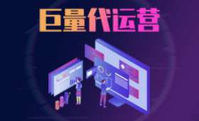 农村电商市场的创新之路，蓬勃发展与亮点凸显