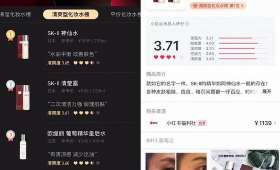 揭秘图书兴趣电商,***阅读新潮流的独特魅力 揭秘图书兴趣电商,***阅读新潮流的独特魅力