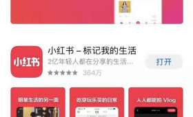 从实习到兼职，职场成长的华丽蜕变